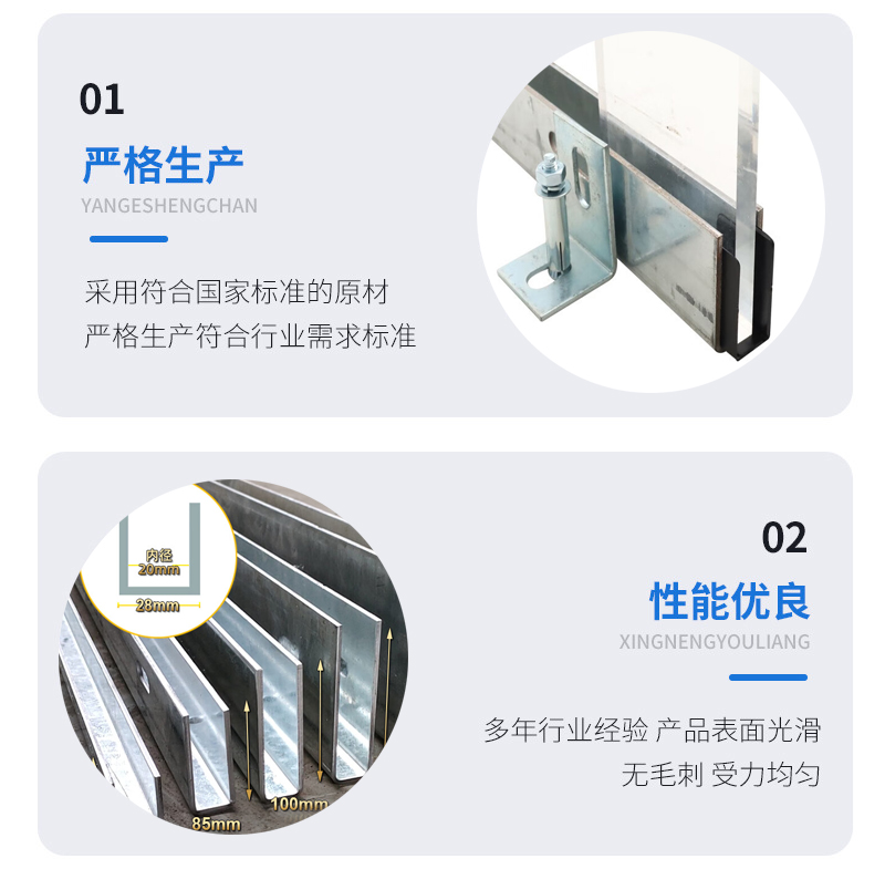 临武幕墙钢板折弯件